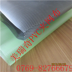 EVA貼合夾網(wǎng)布、PVC夾網(wǎng)布及貼合布加工高清細(xì)節(jié)圖解析——東莞美瑞奇塑膠制品
